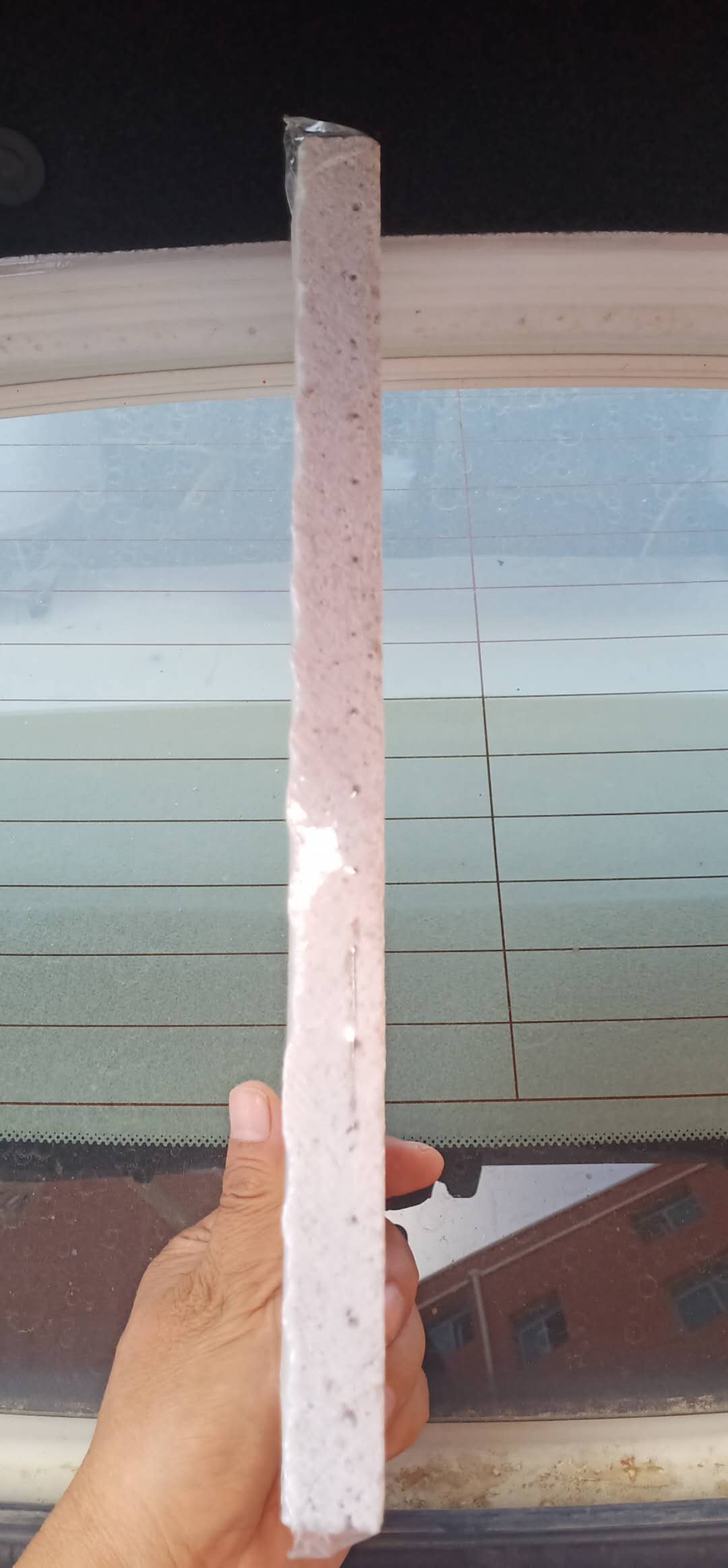 珍珠岩吸声板